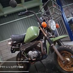 フォーゲル（4U1）ベース車！ S0812233