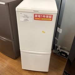 Panasonic パナソニック 2ドア冷蔵庫 NR-B14CW-W 2020年製【トレファク 川越店】