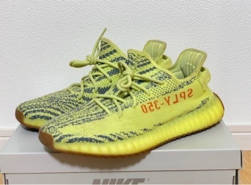 adidas yeezy boost v2 350 frozenyellow  イージーブースト イエロー28.5cm