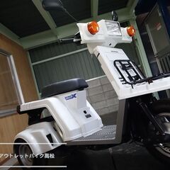 ジャイロX（TD02）GYRO X 走行5234km！きれいなベ...
