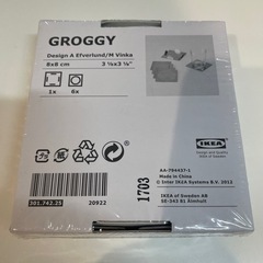 IKEA ステンレスコースター　GROGGYの画像
