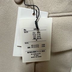 【GRL】チェスターコート ベージュ Mサイズ 新品未使用の画像