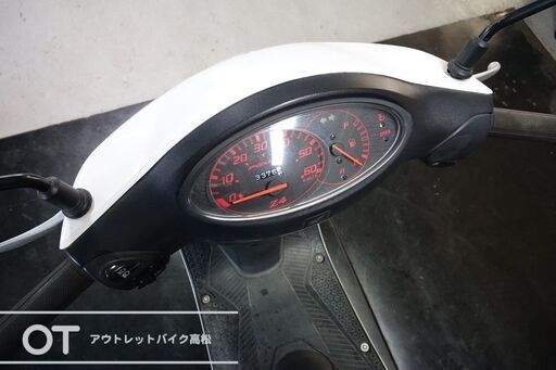 ディオ DIO Z4（AF63）原付！白！実動車！ S2201241 ホンダ スマートディオ Z4 2004年式 AF63の諸元・スペック情報