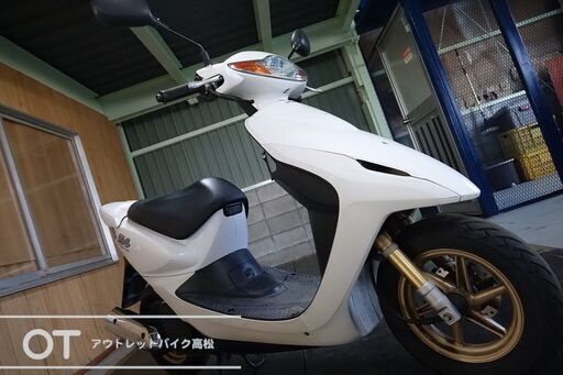 ディオ DIO Z4（AF63）原付！白！実動車！ S2201241