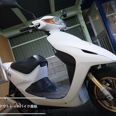 ディオ DIO Z4（AF63）原付！白！実動車！ S2201241