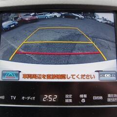 【自社ローン/総額支払い表示】 クラウンアスリート  2.5 アスリートS ☆最長３６回払い！「提携ローン120回まで可能♪」の画像