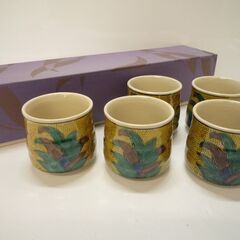 ☆F　九谷焼　角福　陶器　湯呑み　食器　5客セット　工芸品