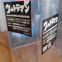 再値下げ‼️【中古美品】ウルトラマン the movie ULTIMATE DVD COLLECTION 1の画像