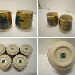 ☆F　九谷焼　角福　陶器　湯呑み　食器　5客セット　工芸品の画像