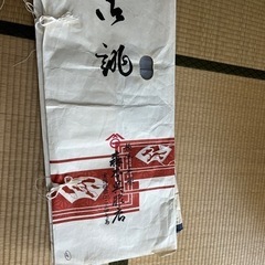 綺麗な着物です。の画像