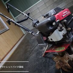 HONDA mini こまめ（FG200） 耕運機  S3101242