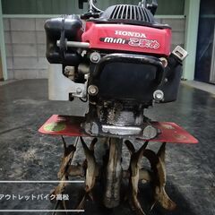 HONDA mini こまめ（FG200） 耕運機  S3101242の画像