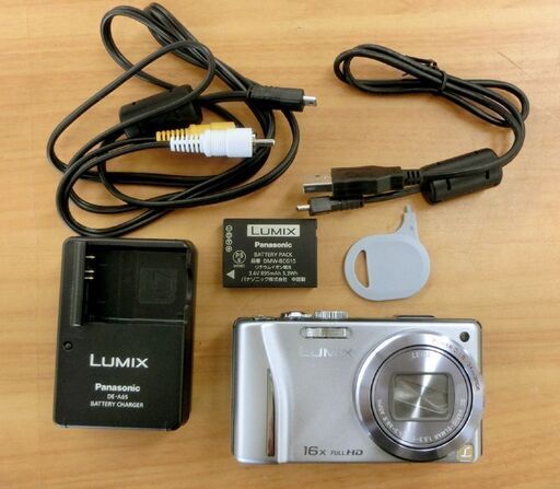 ■パナソニック デジタルカメラ DMC-TZ20 Panasonic 1410万画素 光学16倍 GPS デジカメ 札幌 西区 西野店