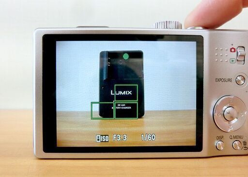 ■パナソニック デジタルカメラ DMC-TZ20 Panasonic 1410万画素 光学16倍 GPS デジカメ 札幌 西区 西野店