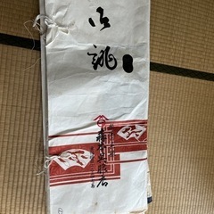 綺麗な着物ですの画像