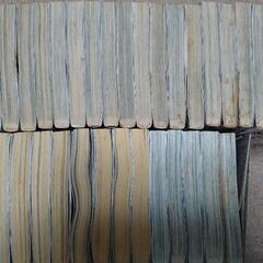 藤沢とおる作品の画像