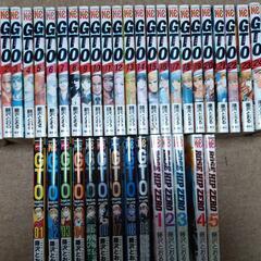 藤沢とおる作品