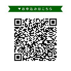 【2月21日(水）】みんなで一緒にモチベーションアップ! 2月もくもく会 in コワーキングスペースMangroveの画像