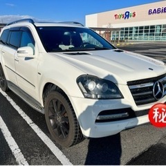 メルセデス　ベンツ　グランドエディション　GL550