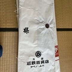 綺麗な着物です。の画像