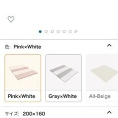 大阪熊 シームレスプレイマット 200×160 収納しやすい 厚手 折りたたみ ノンホルム 防水 防音 床暖房対応 プレイマット ベビーマット (200×160, Pink×White)の画像