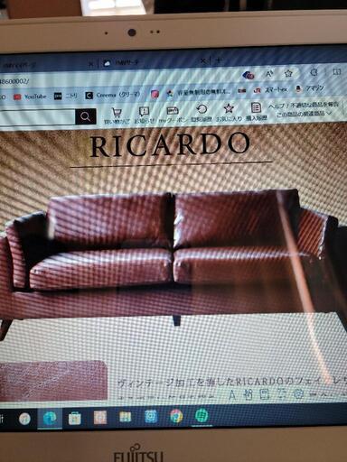 美品3人掛けソファー\u0026オットマン