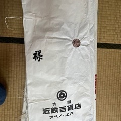 綺麗な着物ですの画像