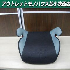 ジュニアシート リーマン ジュニアⅡ JA-161 ブラック L...