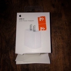 ★値下げ★USB-C （20W）セブンイレブン新品訳あり
