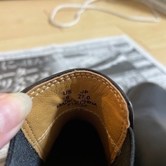 beauty&youth サイドゴアショートブーツ（メンズ）27.0センチ