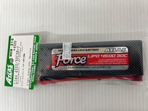 ATLAS　Li-POバッテリー　L6500/30 Cスポーツ MH8-315