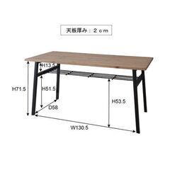 【ダイニングテーブル】NW-891T  　未使用品