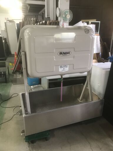 【中古品 直接引取限定(新潟市南区)】★☆サンダイヤ 灯油ホームタンク(１９８ℓ) KS3-200 防油堤付き！！☆★現状渡し