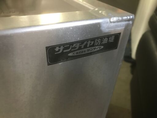 【中古品 直接引取限定(新潟市南区)】★☆サンダイヤ 灯油ホームタンク(１９８ℓ) KS3-200 防油堤付き！！☆★現状渡し