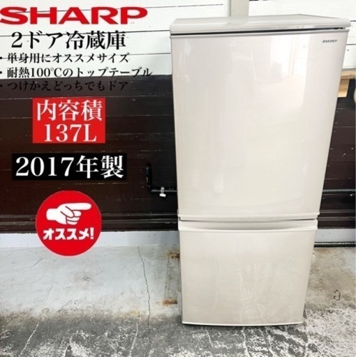 ご来店時、ガン×2お値引き‼️AQUA(アクア) 2013年製 355kg 洗濯機 