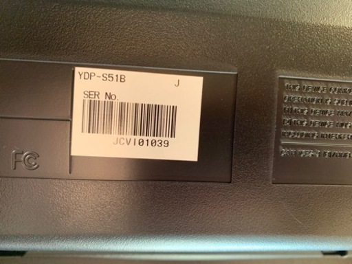 YAMAHA電子ピアノ　ARIUS YDP-S51