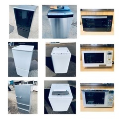 🌈家電セット🌈1点〜も可✨新生活応援😍の画像