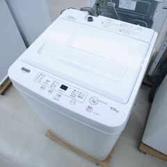 洗濯機　4.5㎏　ヤマダ　YWM-T45H1　リユース品