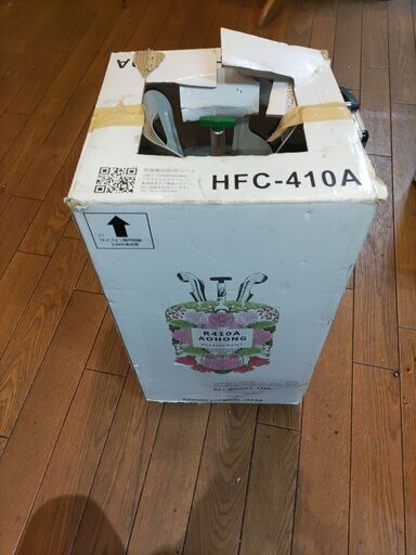2  HFC-410(エアコン冷媒液）