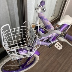 18インチ　女の子用自転車　補助輪付きの画像