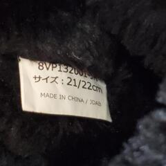 スノーブーツ　キッズ　子ども　21~22cmの画像