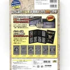 ONE PIECE THE・手配書コレクション ワンピースの画像