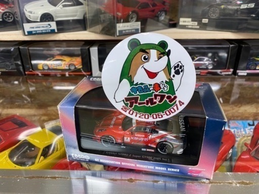 【ミニカー】1/43 エブロ EBBRO SUPER GT 2005 687 【絶滅危惧種！昭和のおもちゃ買取アールワン田川】