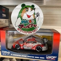🤖【ミニカー】EBBRO 1/43エブロ JGTC 2004 M...