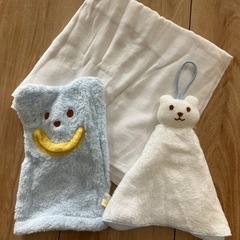 沐浴セット