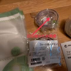 料理愛好家柴田理恵さんも愛用、食品真空パックの画像