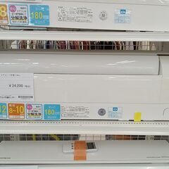 ★ジモティ割あり★ SHARP エアコン AY-F28D-W 2.8kw 17年製 室内機分解洗浄 TC1419