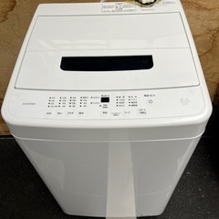 ※美品！ アイリスオーヤマ 全自動洗濯機 IAW-T504-W