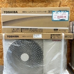 ☆☆【格安・・新品・・エアコン】　2022年製　東芝　2.8KW売ります☆☆