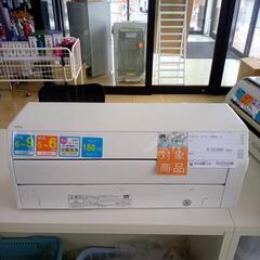 ★期間限定SALE★標準工事費込み★ FUJITSU ルームエアコン AS-C22HK-W 2.2kw ２０年製 室内機分解洗浄済み OJ3444